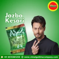 vimal-45-11-1-scaled